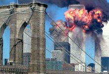 11 de Septiembre