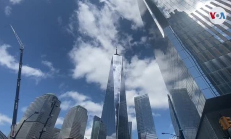 Aumenta la vigilancia en la Zona Cero en vísperas de la conmemoración del 11-S 1