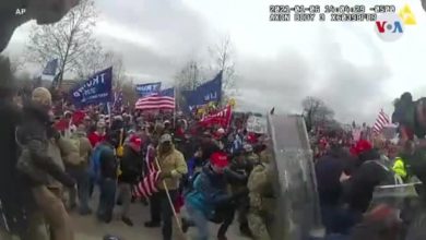 Investigación por insurrección al Capitolio, ¿detendría a Donald Trump? 25