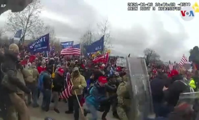 Investigación por insurrección al Capitolio, ¿detendría a Donald Trump? 1