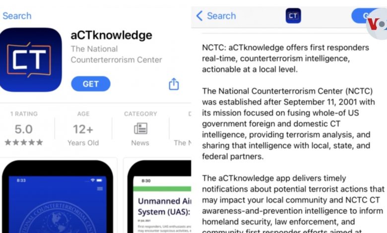 EE. UU. lleva lucha contra el terrorismo a la App Store 1