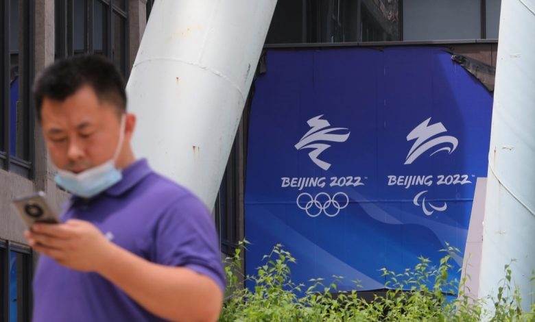 Lo que EE. UU. podría aprender de las reglas de privacidad de datos de China 1